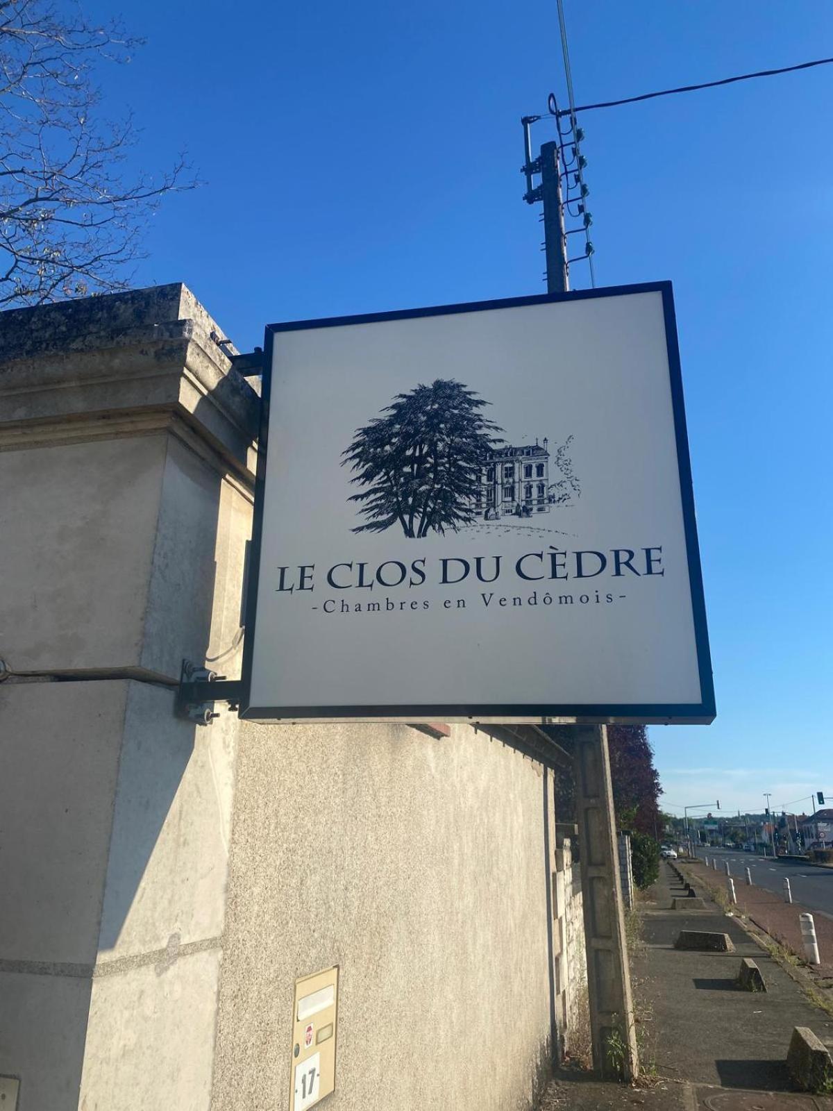Le Clos Du Cedre Saint-Ouen  Экстерьер фото